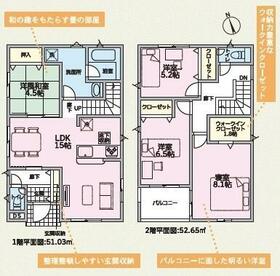 静岡県田方郡函南町仁田