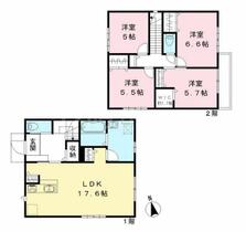 間取り：212058340152