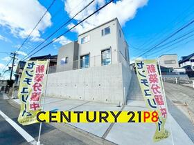 愛知県東海市富木島町峰畑