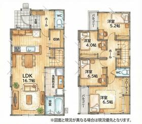 福岡県中間市太賀４丁目