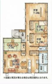 福岡県北九州市八幡西区永犬丸南町３丁目