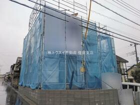 千葉県四街道市さちが丘２丁目