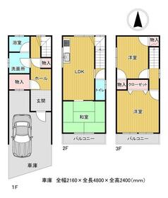 大阪府東大阪市若江南町４丁目