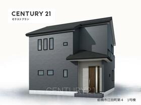 群馬県前橋市江田町