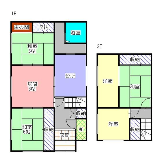 detached 北海道網走市向陽ケ丘２丁目
地図を見る