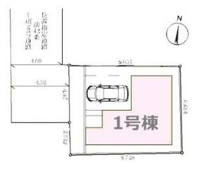 東京都江戸川区北小岩７丁目