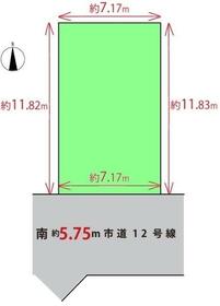 東京都武蔵村山市伊奈平６丁目