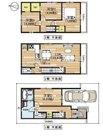 大阪府摂津市鳥飼西２丁目