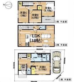 京都府京都市山科区四ノ宮垣ノ内町