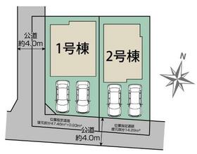 東京都東大和市新堀１丁目