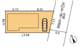 東京都立川市砂川町８丁目