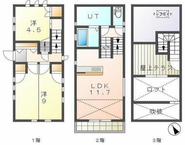 間取り：223037630982