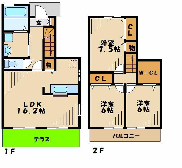 detached 東京都多摩市東寺方１丁目

地図を見る