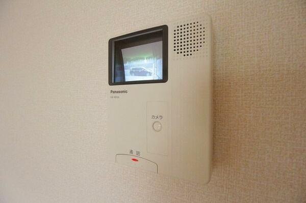 detached 東京都多摩市東寺方１丁目

地図を見る