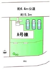愛知県瀬戸市東拝戸町