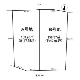 奈良県生駒郡三郷町勢野東２丁目