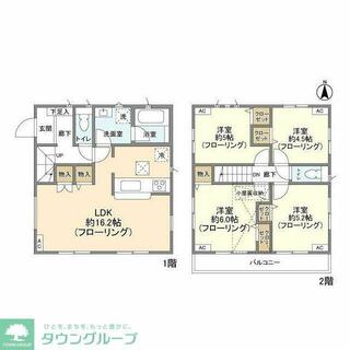 間取り：213138512877