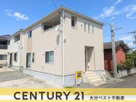 大分県大分市横塚１丁目