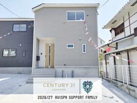 福岡県福岡市南区長住７丁目