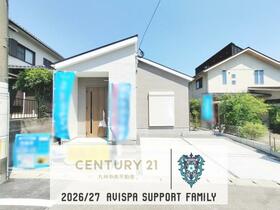福岡県太宰府市青山３丁目
