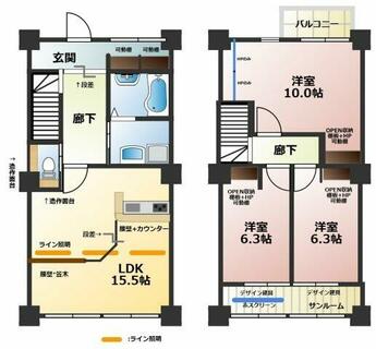 間取り：223038116312