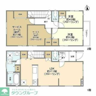 間取り：212056839721