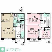 間取り：211062266833