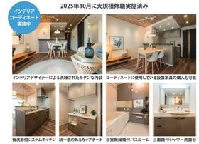 ソシエ北大阪壱期棟