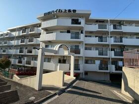 日榮ハイム上永谷