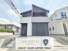 福岡県太宰府市五条６丁目