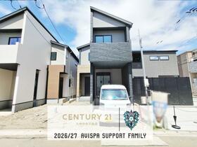 福岡県福岡市南区井尻４丁目