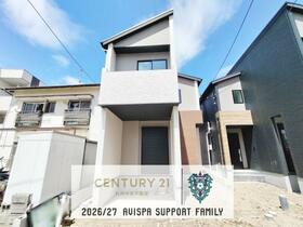 福岡県福岡市南区井尻４丁目
