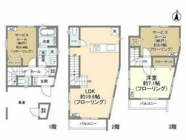 間取り：213140607965