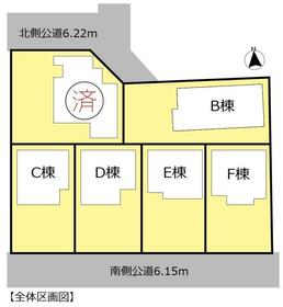 岐阜県大垣市東町２丁目