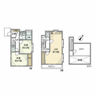 間取り：213127649118