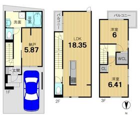 京都府京都市右京区嵯峨蜻蛉尻町