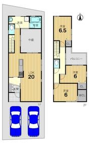 京都府京都市右京区嵯峨天龍寺油掛町