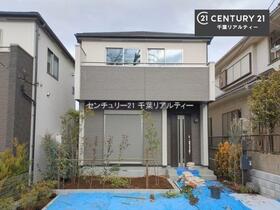 千葉県千葉市若葉区千城台東４丁目