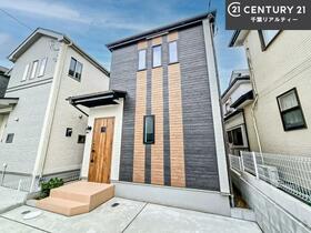 千葉県船橋市上山町３丁目