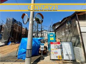 福岡県福岡市東区若宮４丁目