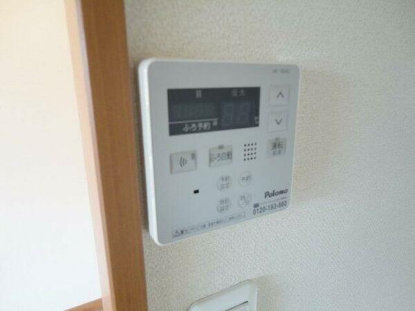 画像16:その他画像