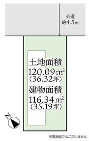 神奈川県相模原市南区若松６丁目