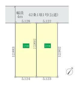 神奈川県相模原市南区相模大野２丁目