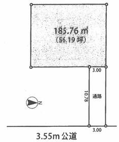 東京都新宿区大久保２丁目