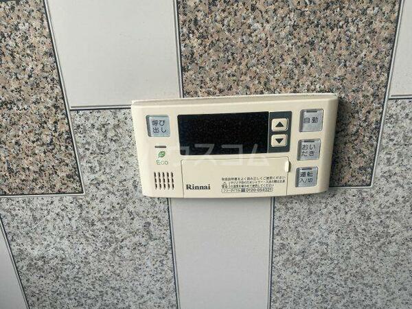 detached 埼玉県比企郡嵐山町大字志賀
地図を見る