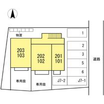 ソレアード定西 103 ｜ 福島県いわき市小名浜字定西（賃貸アパート1LDK・1階・42.58㎡） その3