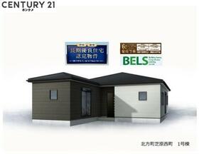 岐阜県本巣郡北方町芝原西町１丁目