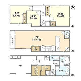 間取り：211061031571