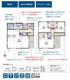 静岡県駿東郡清水町伏見