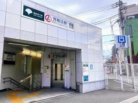 東京都大田区南馬込５丁目